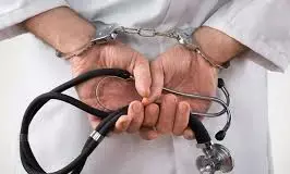 विभिन्न मांगों और समस्याओं को लेकर सरकारी अस्पताल के निवासी डॉक्टर्स कल से करेंगे हड़ताल