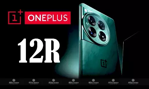 वनप्लस 12 आर की पहली से शुरू, फ्री मिल रहा है बड्स जेड 2, बैंक ऑफर्स भी हैं शानदार वनप्लस 12 आर की पहली से शुरू, फ्री मिल रहा है बड्स जेड 2, बैंक ऑफर्स भी हैं शानदार
