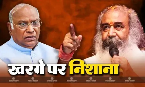 बड़े नेता को अपनी भाषा और मर्यादा का रखना चाहिए ध्यान, अपनी ही पार्टी के खिलाफ भड़के आचार्य प्रमोद कृष्णम