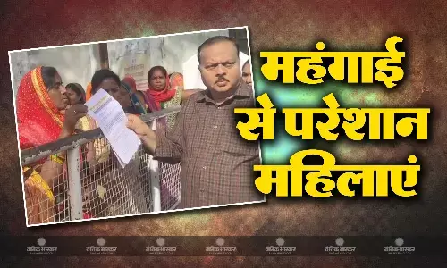 मध्यप्रदेश के छिंदवाड़ा में  समूह की महिलाओं ने शुरु की चूल्हाबंद हड़ताल