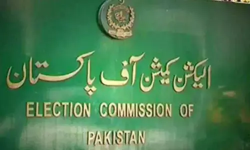 पाकिस्तान में कल आम चुनाव,कई देशों की टिकी नजर पाकिस्तान में कल आम चुनाव,कई देशों की टिकी नजर