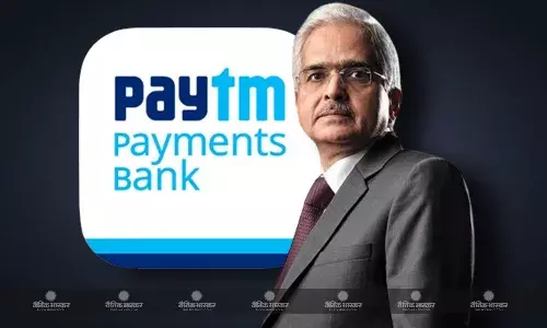 आरबीआई गवर्नर शक्तिकांत दास ने बताई पेटीएम पर कार्रवाई की वजह, कही ये बात आरबीआई गवर्नर शक्तिकांत दास ने बताई पेटीएम पर कार्रवाई की वजह, कही ये बात