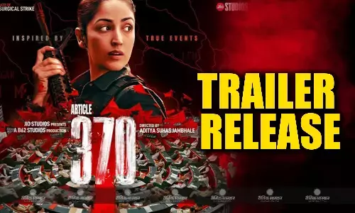 धारा 370 पर यामी गौतम की दमदार फिल्म आर्टिकल 370 का ट्रेलर रिलीज, कश्मीर के जज्बात और आतंकवाद पर बेस्ड है मूवी धारा 370 पर यामी गौतम की दमदार फिल्म आर्टिकल 370 का ट्रेलर रिलीज, कश्मीर के जज्बात और आतंकवाद पर बेस्ड है मूवी