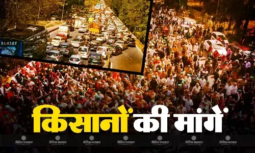 पूरे एनसीआर में लगा जाम, जानें दिल्ली कूच पर क्यों अमादा हैं किसान, क्या हैं उनकी मांगे? पूरे एनसीआर में लगा जाम, जानें दिल्ली कूच पर क्यों अमादा हैं किसान, क्या हैं उनकी मांगे?