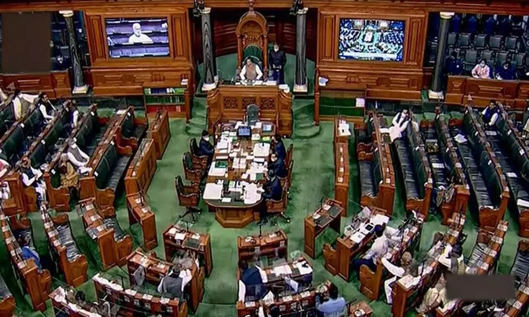 बजट सत्र के अंतिम दिन संसद में होने वाल है कुछ बड़ा! बीजेपी ने अपने सांसदों को व्हिप जारी किया बजट सत्र के अंतिम दिन संसद में होने वाल है कुछ बड़ा! बीजेपी ने अपने सांसदों को व्हिप जारी किया