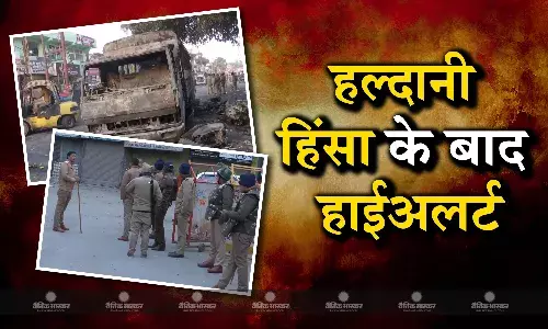 उत्तराखंड सरकार ने राज्य में हाई अलर्ट जारी किया