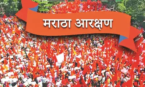 ओबीसी का जाति प्रमाण-पत्र मिलने के बाद लाखों मराठा ईडब्ल्यूएस लाभ से होंगे वंचित ओबीसी का जाति प्रमाण-पत्र मिलने के बाद लाखों मराठा ईडब्ल्यूएस लाभ से होंगे वंचित