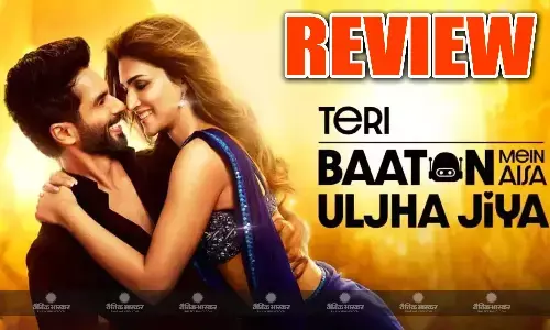 सिनेमाघरों में रिलीज हुई शाहिद-कृति की फिल्म ‘तेरी बातों में ऐसा उलझा जिया’, फैंस से जानिए फिल्म के रिव्यूज