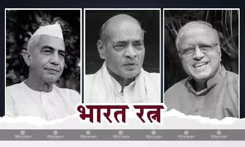 पीएम मोदी ने किया ऐलान, चौधरी चरण सिंह, नरसिम्हा राव और एम एस स्वामीनाथन को भारत रत्न से किया जाएगा सम्मानित
