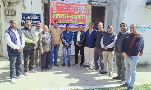 वैश्य महासम्मेलन द्वारा किया गया रक्तदान शिविर का आयोजन