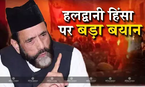 हल्द्वानी हिंसा के लिए धामी जिम्मेदार, उन्हें गिरफ्तार करना चाहिए, पीएम मोदी को लेकर कही ये बात