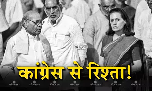 दो बातों से खफा कांग्रेस ने दिल्ली में नहीं होने दिया था पूर्व पीएम का अंतिम संस्कार, बाबरी मस्जिद को लेकर भी थी नाराजगी