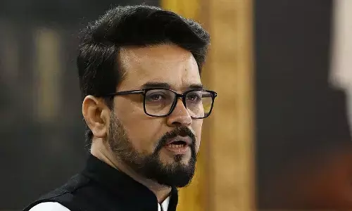 अनुराग ठाकुर ने कहा - इंडिया गठबंधन है कहां, जो भाजपा के लिए चुनौती बनेगा अनुराग ठाकुर ने कहा - इंडिया गठबंधन है कहां, जो भाजपा के लिए चुनौती बनेगा