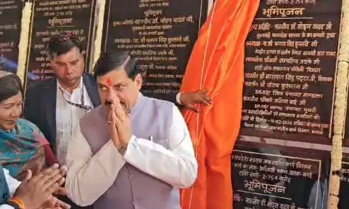 सीएम डॉ मोहन यादव ने की घोषणा, लाड़ली बहना योजना में सिंगल क्लिक से 1.29 करोड़ बहनों के खाते में 1576 करोड़ भेजे
