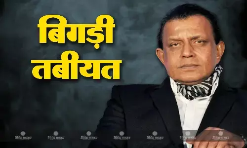 दिग्गज एक्टर मिथुन चक्रवर्ती की अचानक बिगड़ी तबीयत, सीने में दर्द उठने के बाद हॉस्पिटल में कराया गया भर्ती