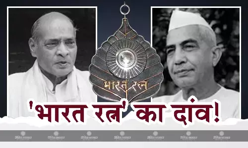 खुलेगा साउथ का द्वार, उत्तर में मजबूत होगी बात, इसलिए मोदी सरकार ने भारत रत्न के लिए चुने ये दो नाम!