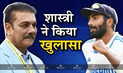 व्हाइट-बॉल क्रिकेट स्पेशलिस्ट का टैग बुमराह को नहीं था पसंद, भारतीय टीम के पूर्व हेड कोच ने किया खुलासा व्हाइट-बॉल क्रिकेट स्पेशलिस्ट का टैग बुमराह को नहीं था पसंद, भारतीय टीम के पूर्व हेड कोच ने किया खुलासा