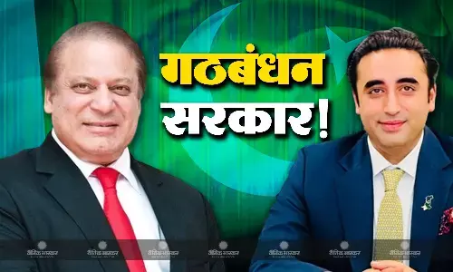नवाज और बिलावल गठबंधन से बनाएंगे सरकार, हाथ मलते रह जाएंगे इमरान खान! किस ओर है मतगणना का रुख? नवाज और बिलावल गठबंधन से बनाएंगे सरकार, हाथ मलते रह जाएंगे इमरान खान! किस ओर है मतगणना का रुख?