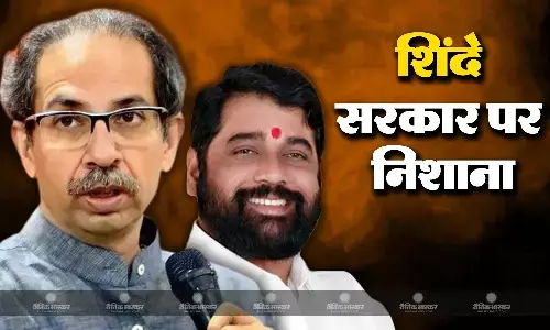 बिगड़ती कानून व्यवस्था को लेकर महाराष्ट्र सरकार को बर्खास्त कर राष्ट्रपति शासन लागू करने की मांग बिगड़ती कानून व्यवस्था को लेकर महाराष्ट्र सरकार को बर्खास्त कर राष्ट्रपति शासन लागू करने की मांग