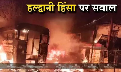 पहले ही हो गई थी हल्द्वानी को जलाने की तैयारी, इंटेलिजेंस कई बार जता चुका था आशंका, प्रशासन पर उठे सवाल