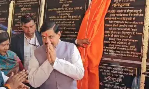 सीएम डॉ मोहन यादव ने की घोषणा, लाड़ली बहना योजना में सिंगल क्लिक से 1.29 करोड़ बहनों के खाते में 1576 करोड़ भेजे
