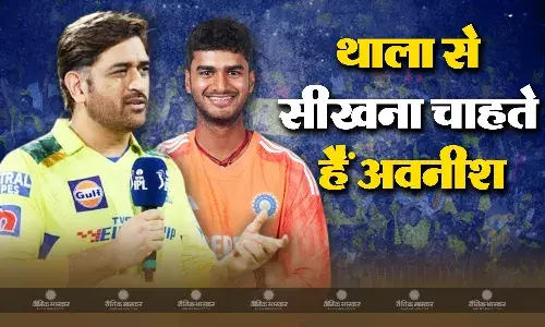 एमएस धोनी को इम्प्रेस करना चाहता है यह युवा विकेटकीपर बल्लेबाज, पीली जर्सी में खेलता नजर आएगा आईपीएल