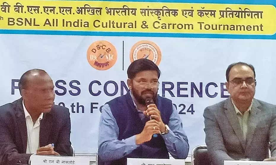 12 से 15 फरवरी तक कैरम प्रतियोगिता में खेलेंगे 15 राज्यों केे 148 खिलाड़ी