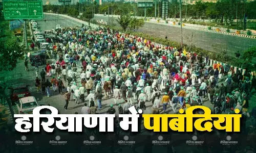 खट्टर सरकार ने हरियाणा में बढ़ाई पाबंदियां, राज्य के सात जिलों में इंटरनेट बंद, पंचकुला में धारा 144 हुआ लागू खट्टर सरकार ने हरियाणा में बढ़ाई पाबंदियां, राज्य के सात जिलों में इंटरनेट बंद, पंचकुला में धारा 144 हुआ लागू