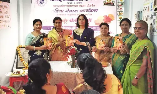 खापरखेड़ा में हल्दी-कुमकुम व महिला सम्मेलन, मातृशक्ति की ताकत है सबसे ज्यादा खापरखेड़ा में हल्दी-कुमकुम व महिला सम्मेलन, मातृशक्ति की ताकत है सबसे ज्यादा