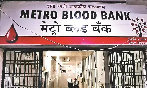 मेट्रो ब्लड बैंक शुरू करने नए सिरे से होगी पहल, नागरिकों पर पड़ता है आर्थिक बोझ मेट्रो ब्लड बैंक शुरू करने नए सिरे से होगी पहल, नागरिकों पर पड़ता है आर्थिक बोझ