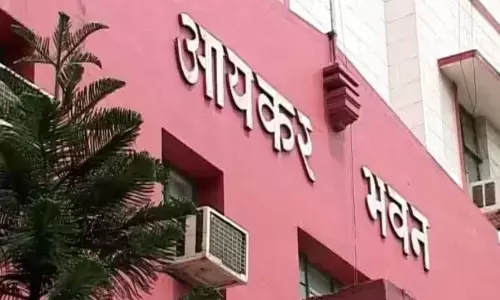 कांग्रेस के 50 नेताओं को मिला इनकम टैक्स का समन, लोकसभा चुनाव से पहले मध्य प्रदेश में पार्टी को लगा बड़ा झटका