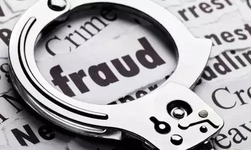 व्यापार में पार्टनर बनाने के नाम पर साढ़े 4 लाख हड़पे व्यापार में पार्टनर बनाने के नाम पर साढ़े 4 लाख हड़पे