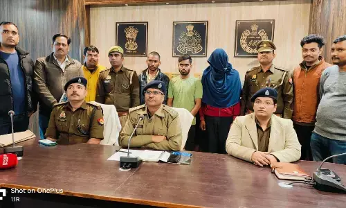 व्यापारी के बेटे को अगवा कर मांगी 50 लाख की फिरौती, पहचान छिपाने हत्या कर देवांगना घाटी में फेंकी लाश व्यापारी के बेटे को अगवा कर मांगी 50 लाख की फिरौती, पहचान छिपाने हत्या कर देवांगना घाटी में फेंकी लाश