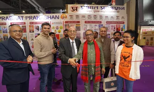 विश्व पुस्तक मेले में विश्वरंग आईसेक्ट प्रकाशन का शानदार आगाज़ विश्व पुस्तक मेले में विश्वरंग आईसेक्ट प्रकाशन का शानदार आगाज़