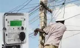 बिजली बिल बकाया रखा तो खैर नहीं, महावितरण ने 13 दिन में 2,500 बकाएदारों की बिजली काटी