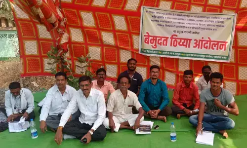 मुरूम और गिट्टी का अवैध उत्खनन करने वाले ठेकेदार से होगी 15 लाख रुपए की वसूली मुरूम और गिट्टी का अवैध उत्खनन करने वाले ठेकेदार से होगी 15 लाख रुपए की वसूली