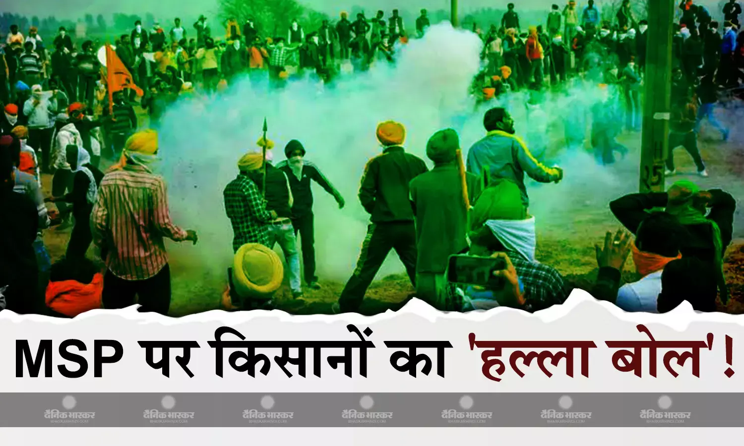 स्पेशल सेशन बुलाकर MSP कानून लागू करें केंद्र सरकार, भारतीय किसान मजदूर मोर्चा के अध्यक्ष की मोदी सरकार को सलाह