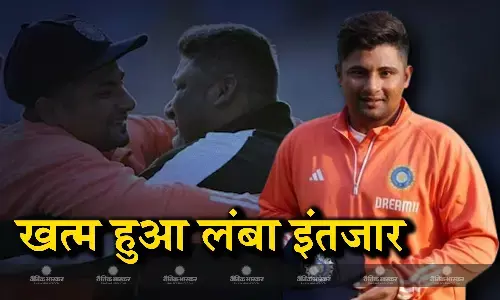 खत्म हुआ सरफराज खान का लंबा इंतजार, इंग्लैंड के खिलाफ तीसरे टेस्ट में किया डेब्यू