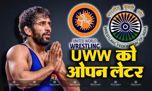 बजरंग पुनिया ने भारतीय कुश्ती संघ के खिलाफ लिखा ओपन लेटर, यूनाइटेड वर्ल्ड रेसलिंग से की एक्शन लेने की मांग