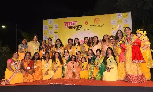 बसंत उत्सव की बहार में छाईं वुमनियां, एक से बढ़कर एक प्रस्तुति ने मचाया धमाल बसंत उत्सव की बहार में छाईं वुमनियां, एक से बढ़कर एक प्रस्तुति ने मचाया धमाल