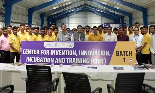 गड़चिरोली के गोंडवाना यूनिवर्सिटी में शुरू हुआ टाटा टेक्नालॉजी का सीआईआईआईटी सेंटर गड़चिरोली के गोंडवाना यूनिवर्सिटी में शुरू हुआ टाटा टेक्नालॉजी का सीआईआईआईटी सेंटर