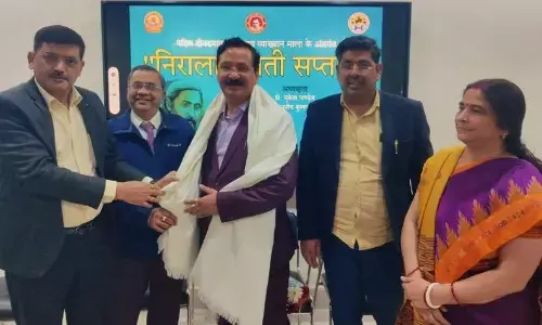 निराला व्याख्यान श्रृंखला के तहत बुंदेलखंड विश्वविद्यालय में हुआ कार्यक्रम, प्रो.संजय द्विवेदी ने कहा- निराला से सीखिए सच कहने का साहस और सलीका