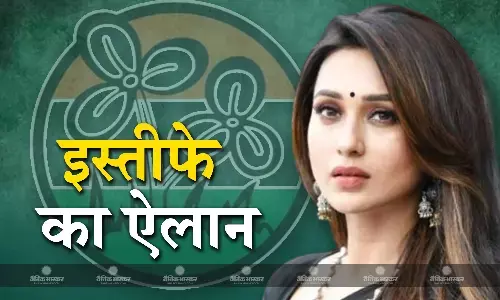 चुनाव से पहले ममता बनर्जी को बड़ा झटका, टीएमसी सांसद मिमी चक्रवर्ती ने किया इस्तीफे का ऐलान चुनाव से पहले ममता बनर्जी को बड़ा झटका, टीएमसी सांसद मिमी चक्रवर्ती ने किया इस्तीफे का ऐलान