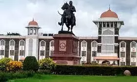 महाराष्ट्र के दो विश्वविद्यालय राष्ट्रीय युवा संसद प्रतियोगिता में बने विजेता