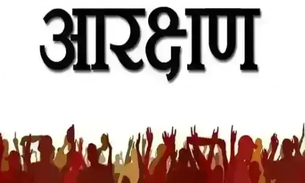 रिपोर्ट मिलने के पहले ओबीसी आयोग में बड़ा खेला, अध्यक्ष समेत 5 सदस्य हटा चुकी सरकार