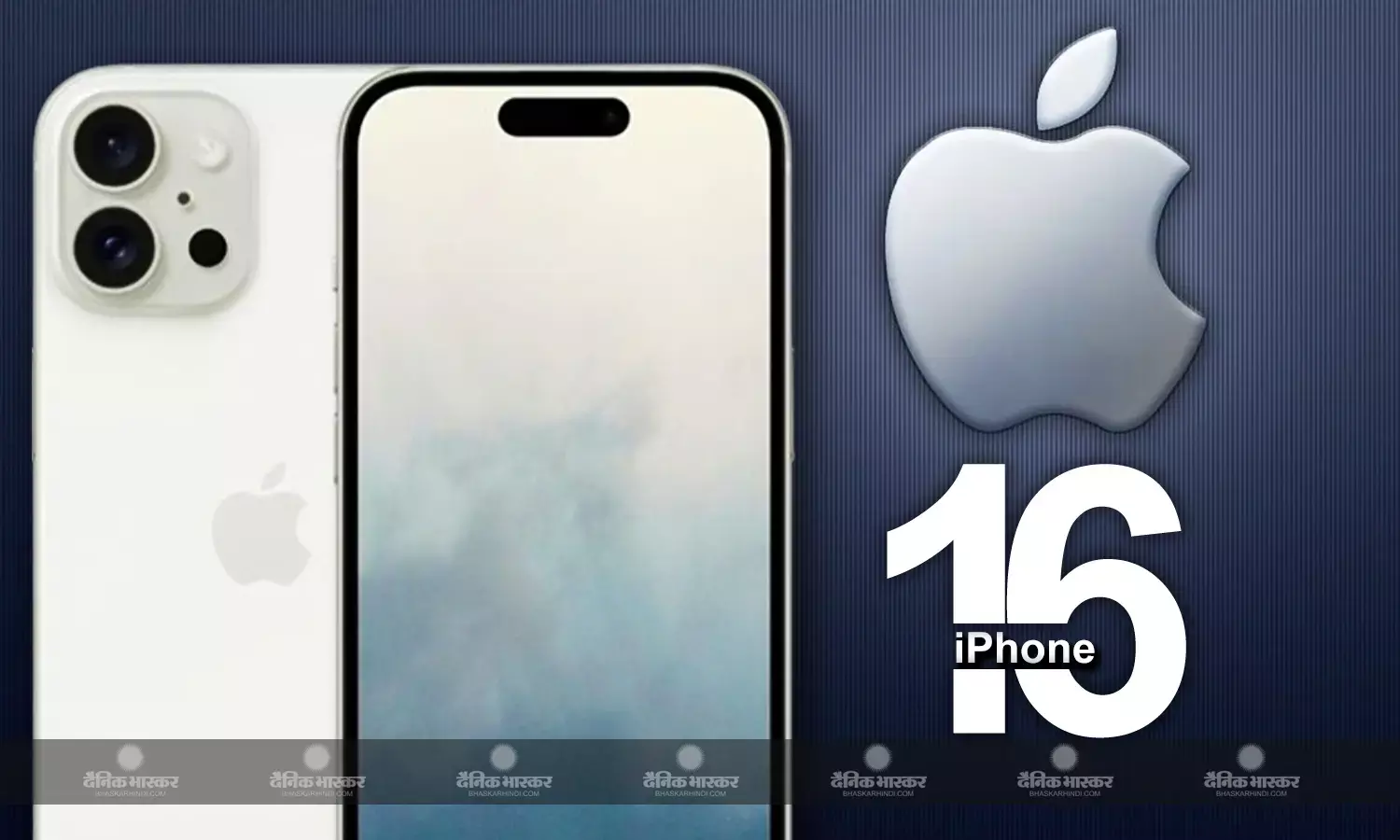 iPhone 16 का लीक हुआ कैमरा मॉड्यूल, वर्टिकल रियर कैमरा लेआउट के साथ आ सकता है नया आईफोन