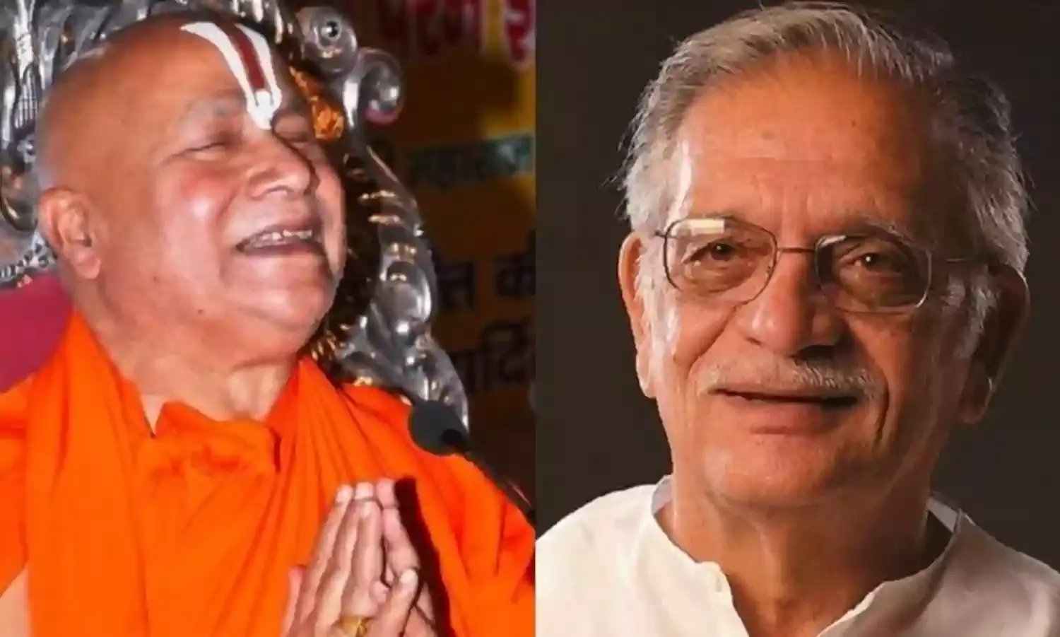 ज्ञानपीठ पुरस्कार से नवाजे जाएंगे जगद्गुरु रामभद्राचार्य और गुलजार, चयन पैनल ने दी जानकारी