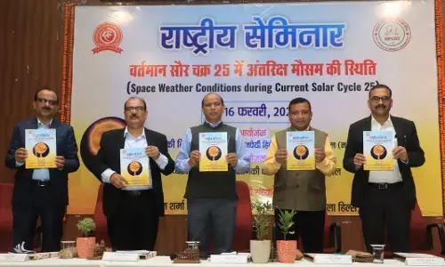 मौसम की विभिन्नताओं के कारण मनुष्य का जीवन असहज हो गया - प्रो अनिल कोठारी