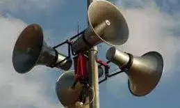 सरकार का फरमान , अमरावती , साल में 15 दिन रात 12 बजे तक बजेंगे लाउड स्पीकर सरकार का फरमान , अमरावती , साल में 15 दिन रात 12 बजे तक बजेंगे लाउड स्पीकर