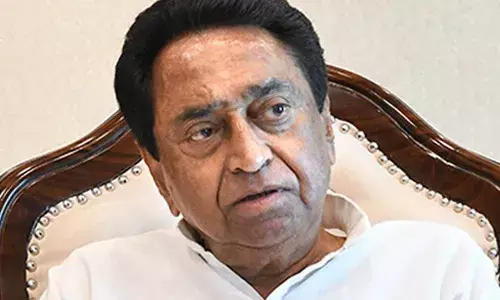 भाजपा ज्वाइन करने की अटकलों के बीच, कमलनाथ की पीएम मोदी से नहीं हुई मुलाकात, क्या टल जाएगी बीजेपी में ज्वाइनिंग? भाजपा ज्वाइन करने की अटकलों के बीच, कमलनाथ की पीएम मोदी से नहीं हुई मुलाकात, क्या टल जाएगी बीजेपी में ज्वाइनिंग?